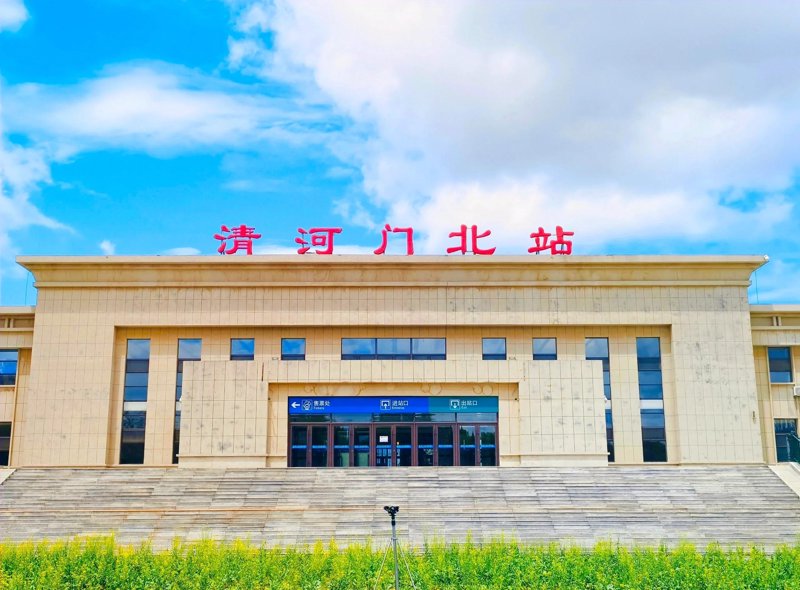 清河门新景点：自然风光与休闲体验的完美融合